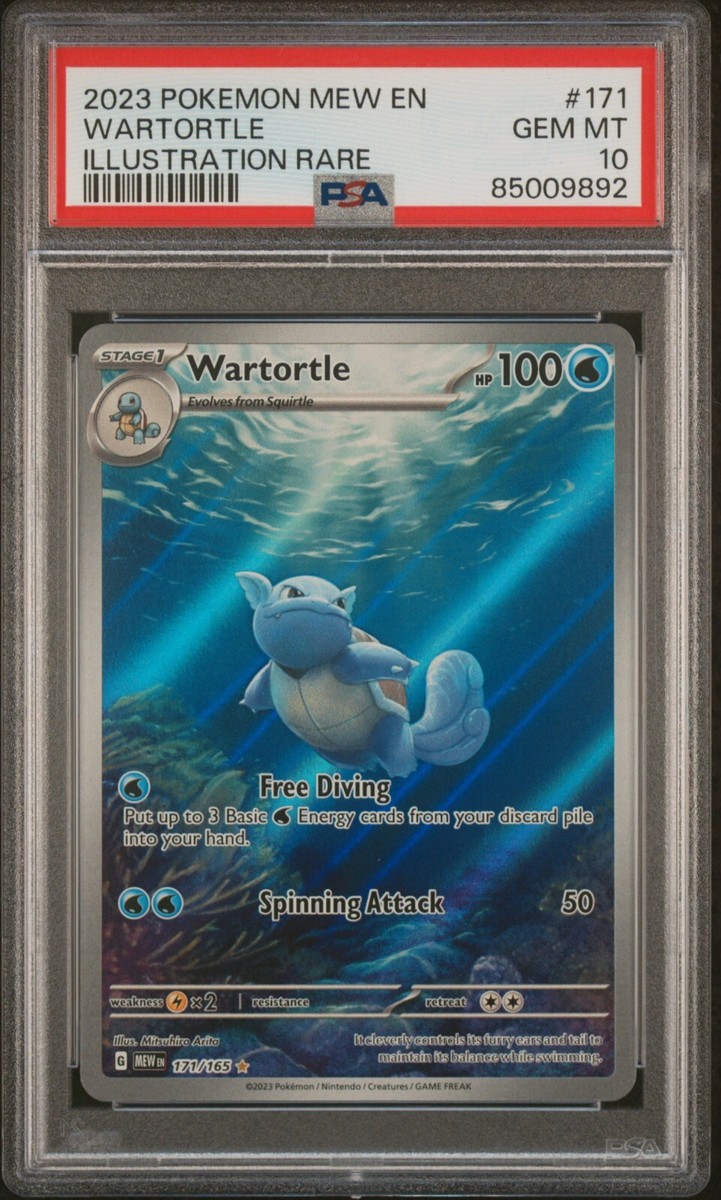 ★PSA10★【カメール/AR/SV2a】WARTORTLE 171/165 PSA 10 Wartortle 171/165 AR Art Rare 151 sv2a Japanese