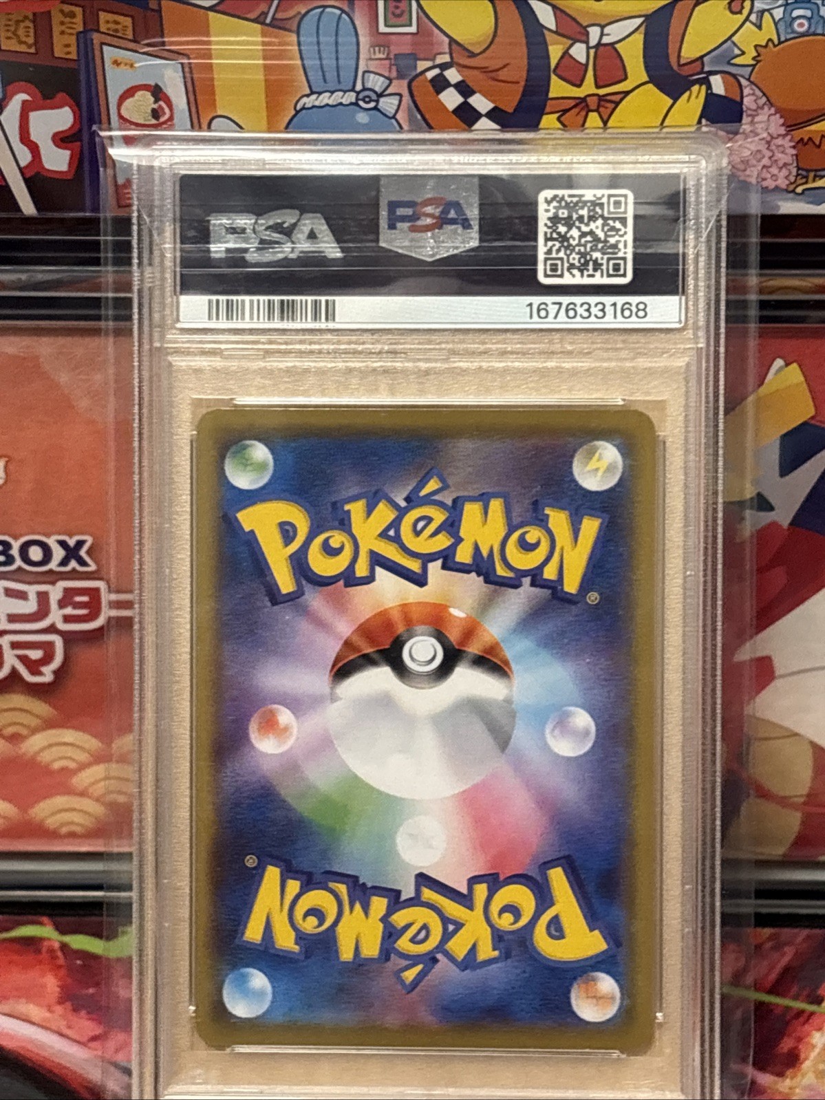 PSA 10 2021 Pokémon Japanese 25th Anniversary Collection F/A Pikachu 001/028 view 2