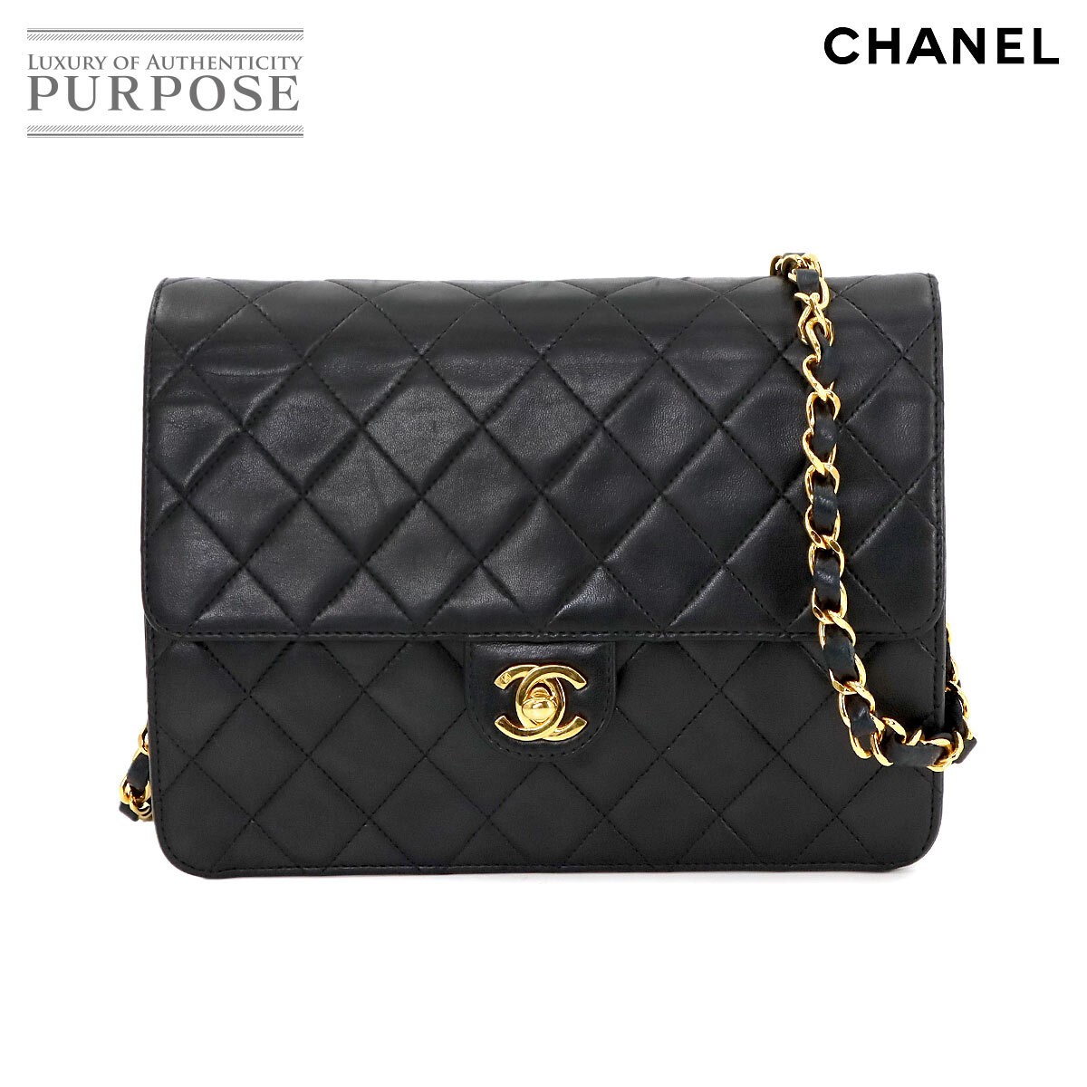 CHANEL Vintage Black Leather Matelasse Shoulder Bag with Gold Chain Hardware
