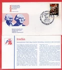 India US Bicentennial Washington GANDHI Cachet FDC Cover INDIA STALL Cancel 1976