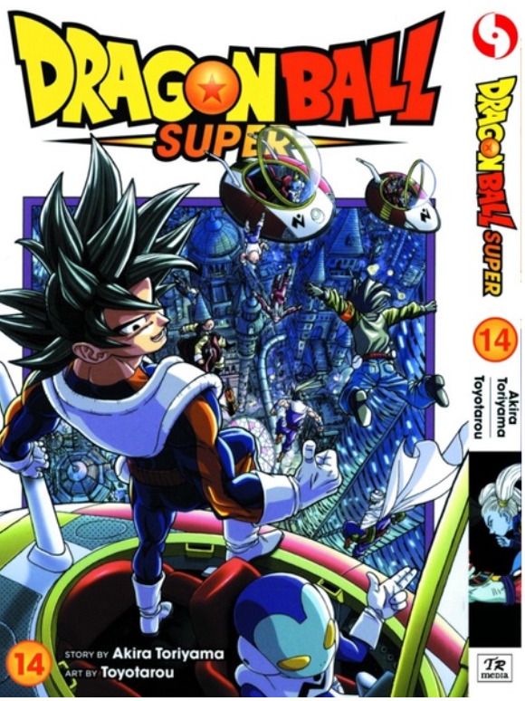 Dragon Ball Super English Manga Volume 1-19 Complete Set Comic Express  Shipping