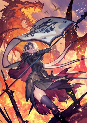 FGO Flag Ments Order 