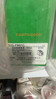 1PCS GV2-PM01C GV2PM01C Brand-new Fast Shipping