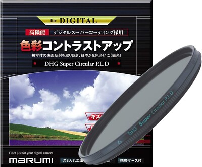 MARUMI PL Camera Filter DHG Super Circular P.L.D Polarizer 46mm 068048
