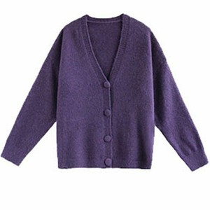 matalan school cardigans