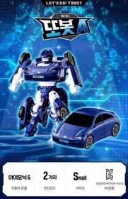 New Tobot Mini Transformers Robot Action Figure  X, Y, Z, A, W, C, Sonic, Ken