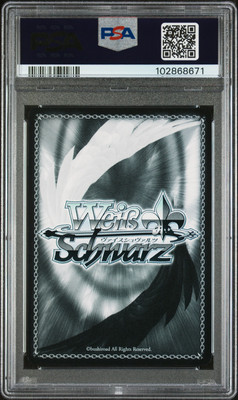 2019 WEISS SCHWARZ JAPANESE GOLD SIGNATURE #056 MEGUMI, NEW STORY
