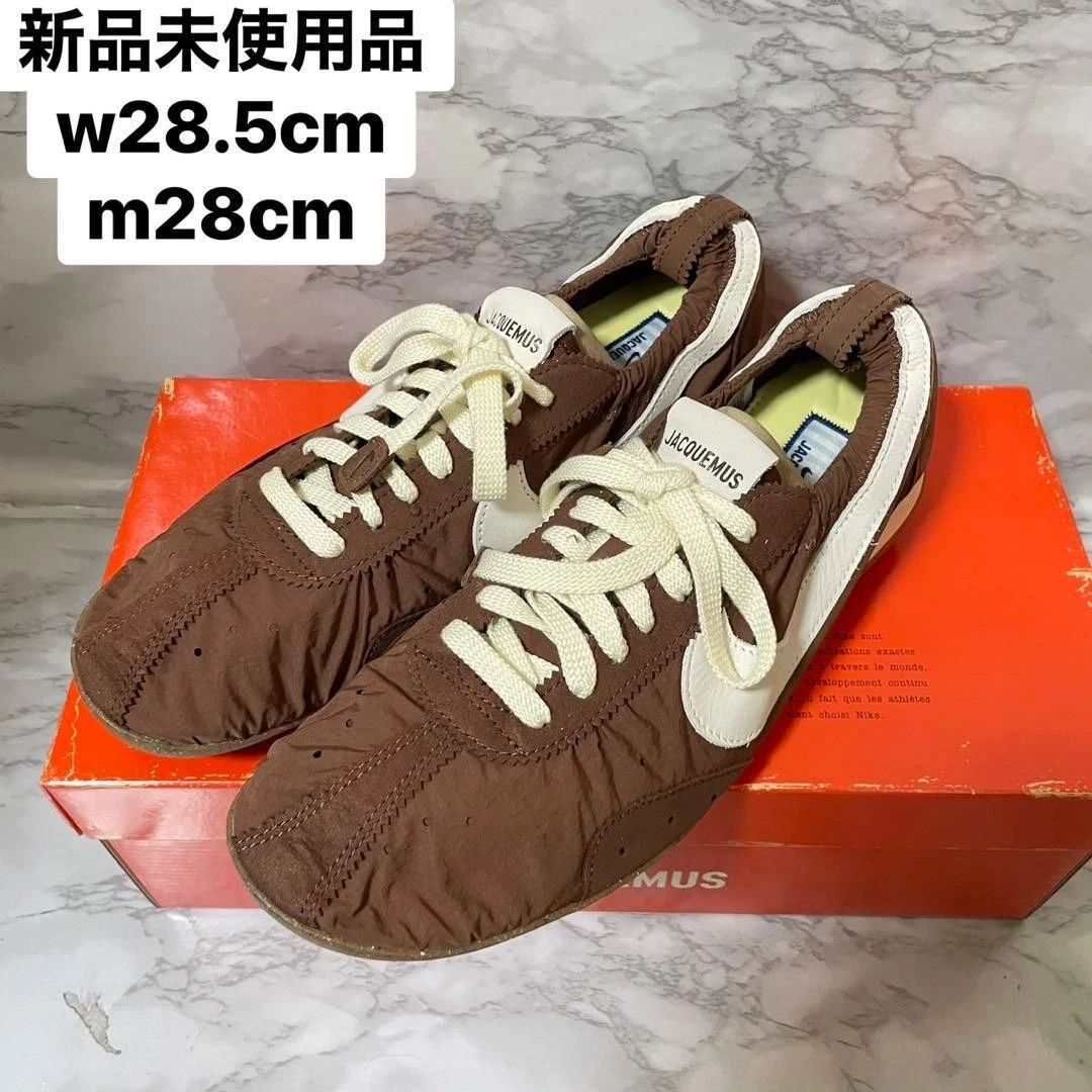 Jacquemus — Men 10.0US Jacquemus Nike Women'S Moon Shoe