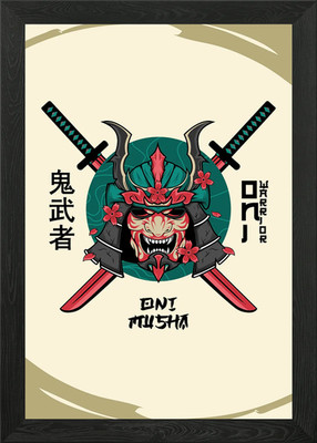 Onimusha Gerahmtes Wandbild Poster Leinwanddruck Bild
