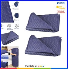 Moving Blankets 80x72 Inch 2 Pack Heavy Duty Quilted Furniture Wrapping Pads