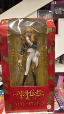 Lady Oscar SEGA Premium Figure Full Color Ver.  Rose of Versailles