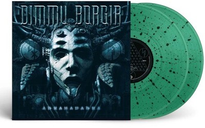 Dimmu Borgir - Abrahadabra - Coke with Black Splatter [New Vinyl LP] Colored Vin