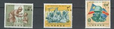 CONGO COLONIES AFRICA SOLDIERS ARMY SERVICE NEWCURRENCY MNH SET LOT (CON 666)
