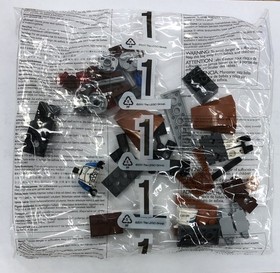 LEGO 75085 Star Wars Hailfire Droid Complete with Instructions *Open Box*