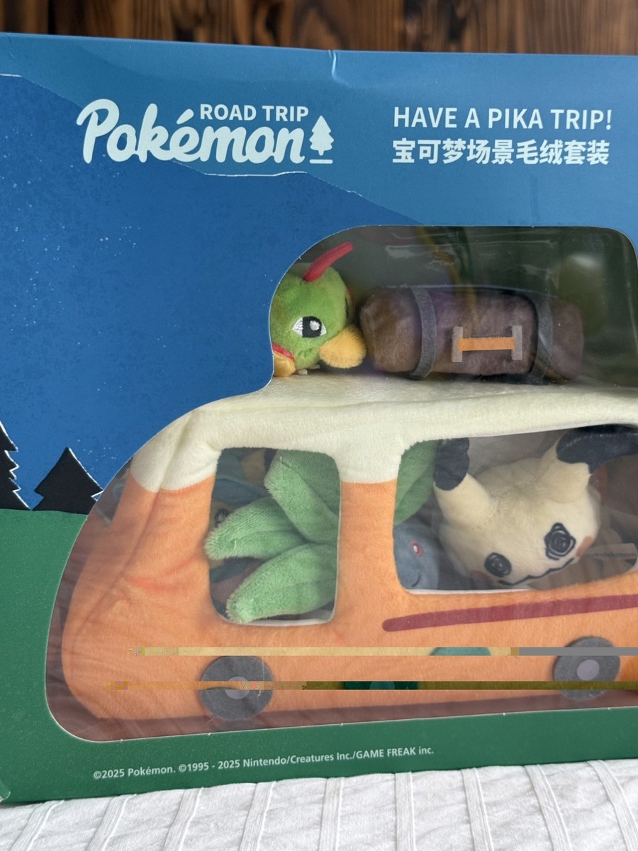 ポケモン　Road Trip キャンプシリーズ　ロードトリップ　キャンピングバス Pokemon Center China Exclusive Road Trip Camper Van Plush Set HAVE