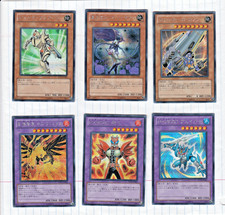 YuGiOh Pack Premium Japonais 13 (OCG-JP) Jeu Complet 10 Cartes comme Neuf