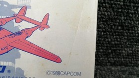 Capcom Cap-43 1943 Famicom NES FC