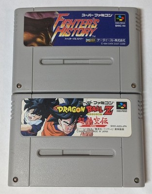 Nintendo Super Famicom Lot of 2 - Fighter's History & Dragon Ball Z - DMcx234