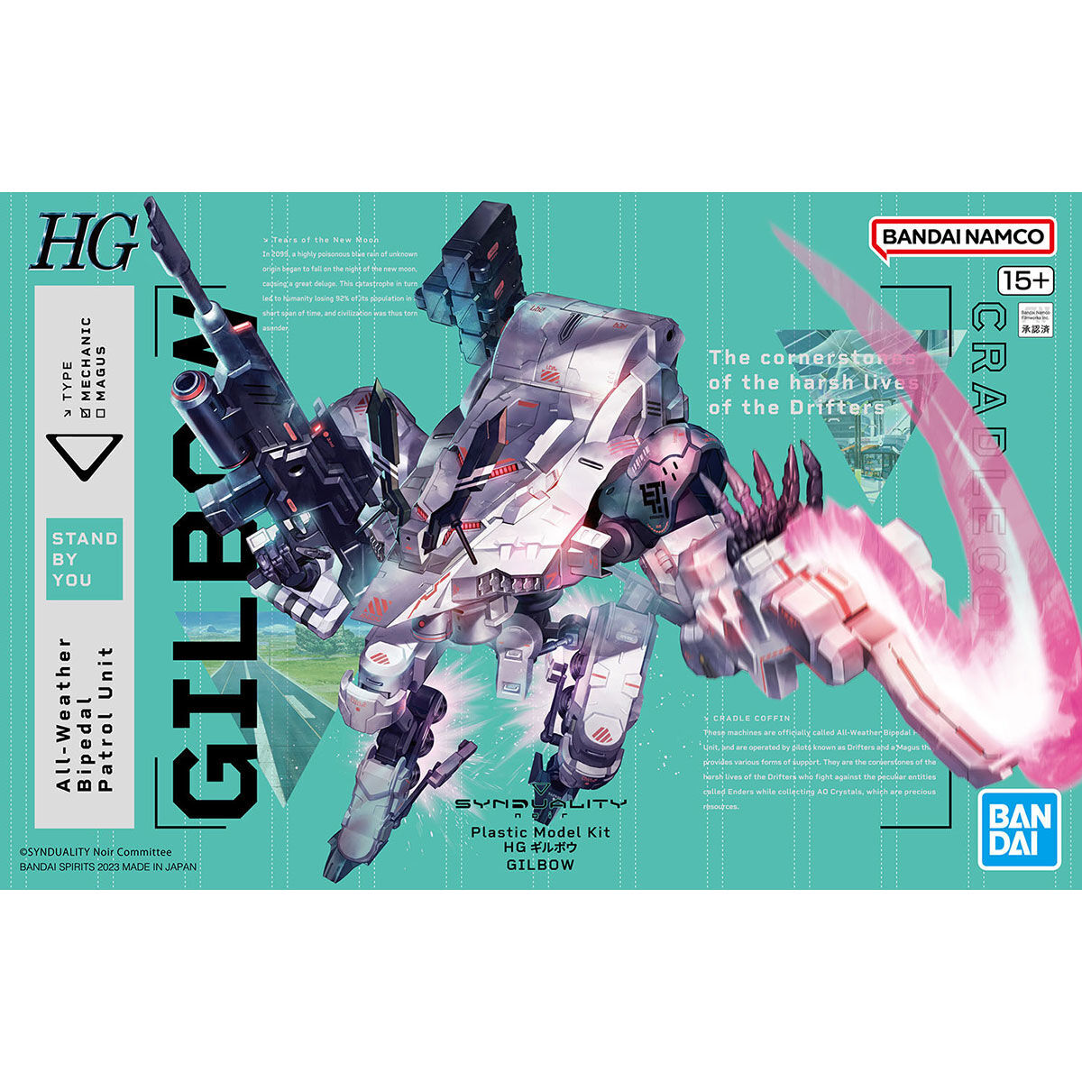 BANDAI HG SYNDUALITY Noir GILBOW Plastic Model Kit from Japan | eBay