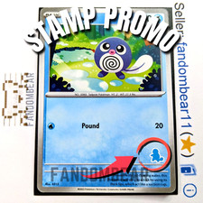 2023 Poliwag MY FIRST BATTLE Squirtle STAMP PROMO card Pokemon TCG LP
