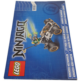 Lego 70725 Ninjago Nindroid Mechdragon INSTRUCTION MANUAL ONLY 2014 Retired 9+