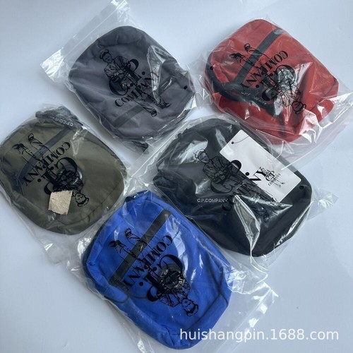 2025 NEW C.P New Men's Street Hip Hop Trendy Nylon Crossbody Chest Bag UK