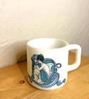 Vtg. KMA 1976 Milk Glass Astrological Mug AQUARIUS Designed by Beverly RARE FIND