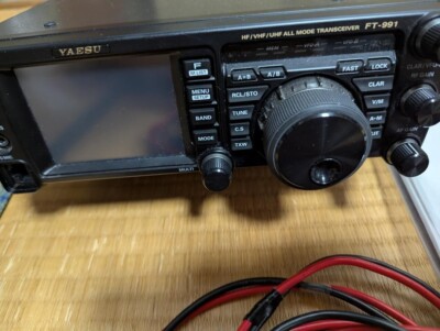 YAESU FT-991M HF/50/144/430MHz 50W Free Shipping From Japan
