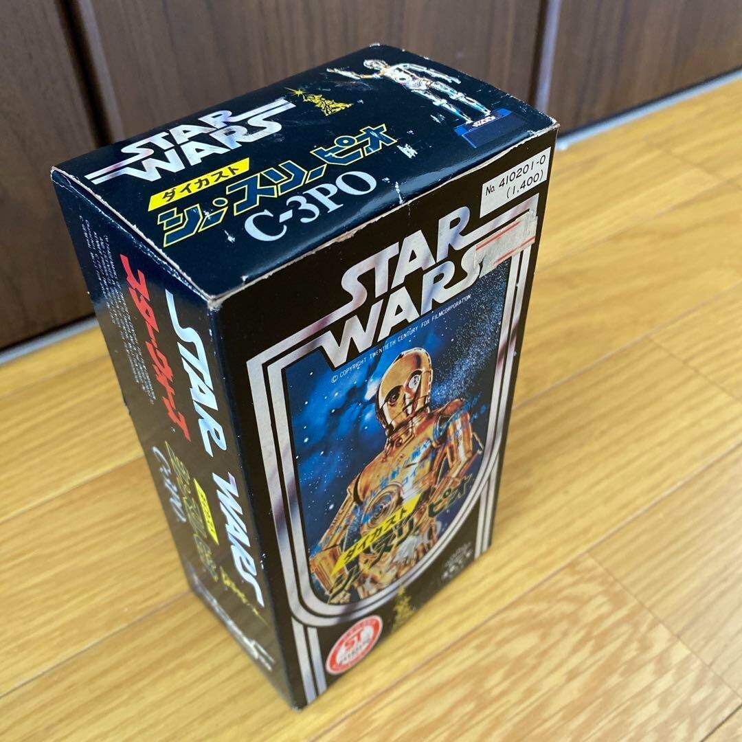 TAKARA Star Wars C-3PO Diecast Figure C3PO Vintage 1978 with