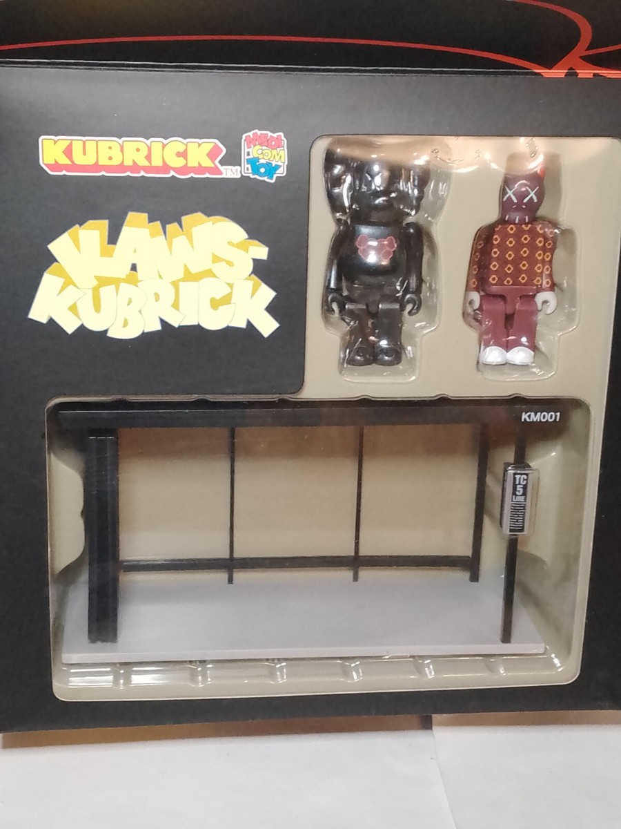 KAWS x Medicom Kubrick Bus Stop Series Volume 1 Vinyl Toy Brand