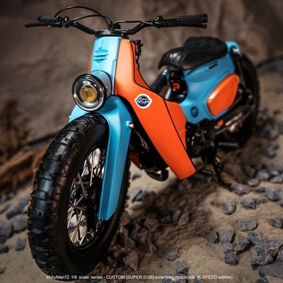 trickyMan12 1/6 [SUPER CUB] scrambler motorcycle (K-SPEED edition