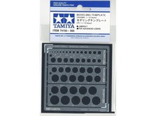 Tamiya - Modeling Template Round 1-12.5mm 74150