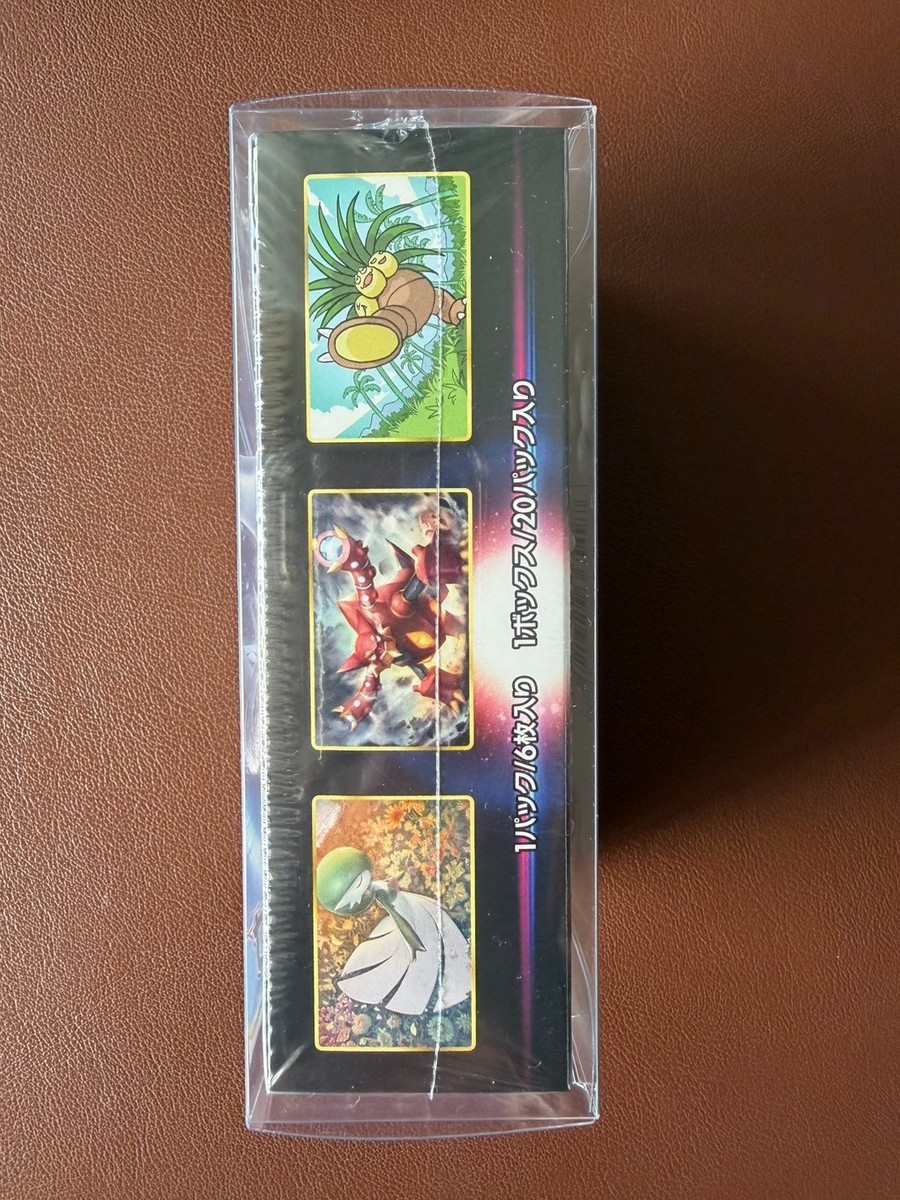 incandescent arcana booster box Pokémon TCG Sword and Shield Incandescent Arcana Box (20 Packs per Box, 6  Cards per Pack) for sale online
