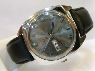 Ricoh Crystal 909 Automatic 61909A 21 Jewels Vintage Day 9 Watch