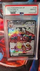 2023 POKEMON SV RULER OF BLACK FLAME JAPANESE #125/108 CHARIZARD EX PSA 10