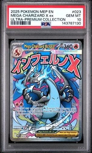2025 POKEMON MEP ULTRA-PREMIUM COLLECTION #023 MEGA CHARIZARD X EX PSA 10 130