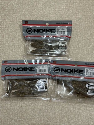 Noike Smokindad 3 Inch Mossy Pumpkin Set Of