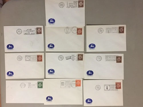 Ten '50 Israel special covers w/COIN ON STAMP-stamps ,diff SLOGANS