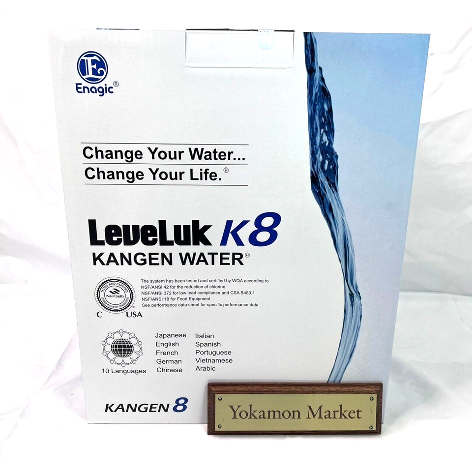 Enagic Kangen Alkaline Water Filtration Ionizer Machine LeveLuk K8 New ...