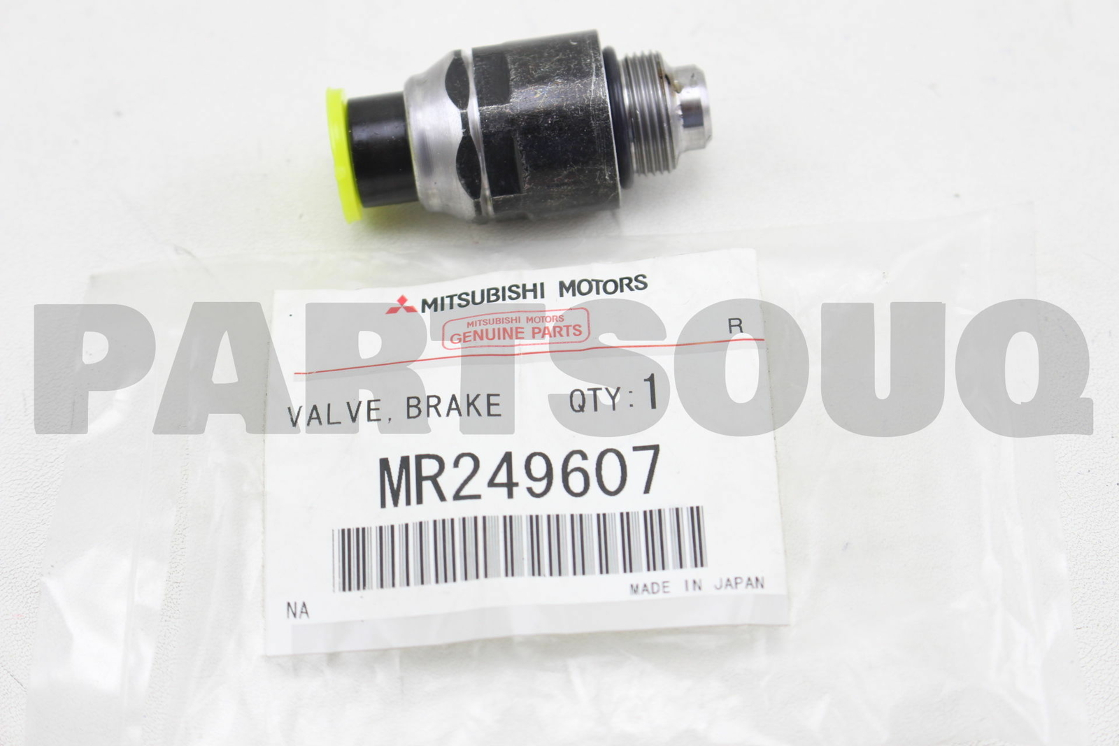 MR249607 Genuine Mitsubishi VALVE,BRAKE FLUID PROPN | eBay