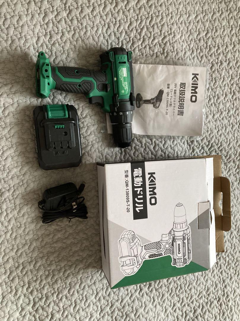 KIMO 20v drill drybar codeless rechargeable drybar drill Maximum B