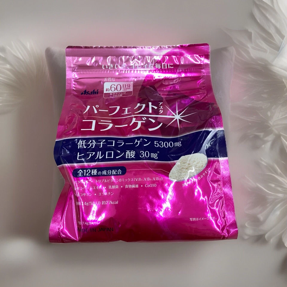 Colágeno Hialurónico Limón Bálsamo Vit Bs ASAHI Perfect Asta Colágeno en Polvo 60 Días Foto 2 de 3