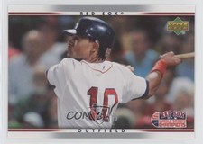 2007 Upper Deck World Series Champions Boston Red Sox Coco Crisp #3 0h1