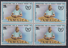 JAMAICA , 1981, SG521 TYPE 206 20c MULTI' , MNH + GUM