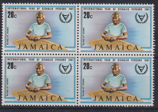 JAMAICA 1981 SG521 TYPE 206 20c MULTI' MNH GUM