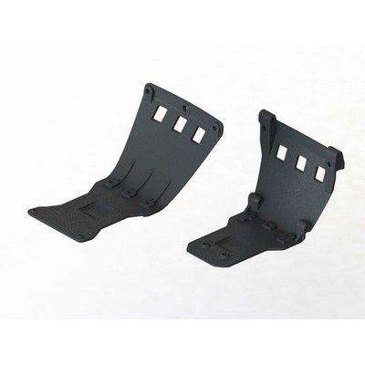 ARRMA Front and Rear Skid Plates - ARA320540