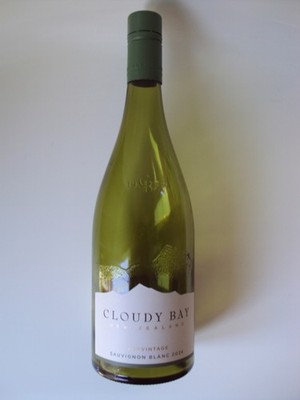 Cloudy Bay Sauvignon Blanc 2024 EMPTY 750ml Wine Bottle