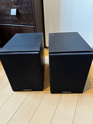 Cambridge Audio SX-50 Bookshelf Speakers JP