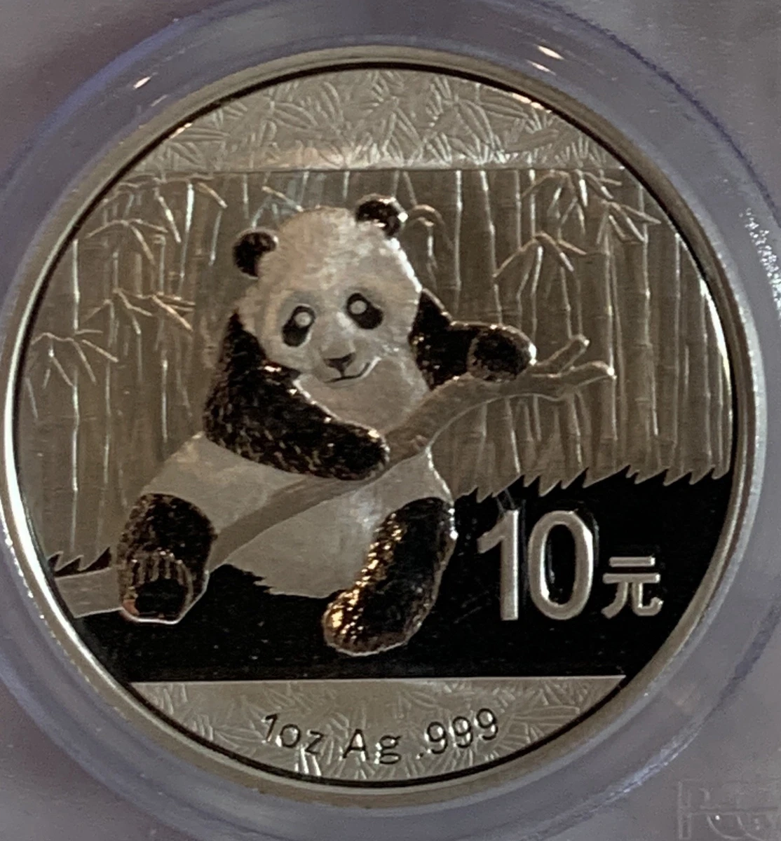 2014年パンダ 金銀セット Chinese Panda 2014 Silver Bullion Coins for sale | eBay