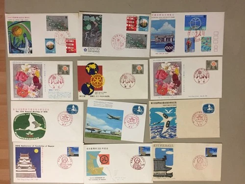 Twelve Japan fdc.Each three same stamps diff pictures